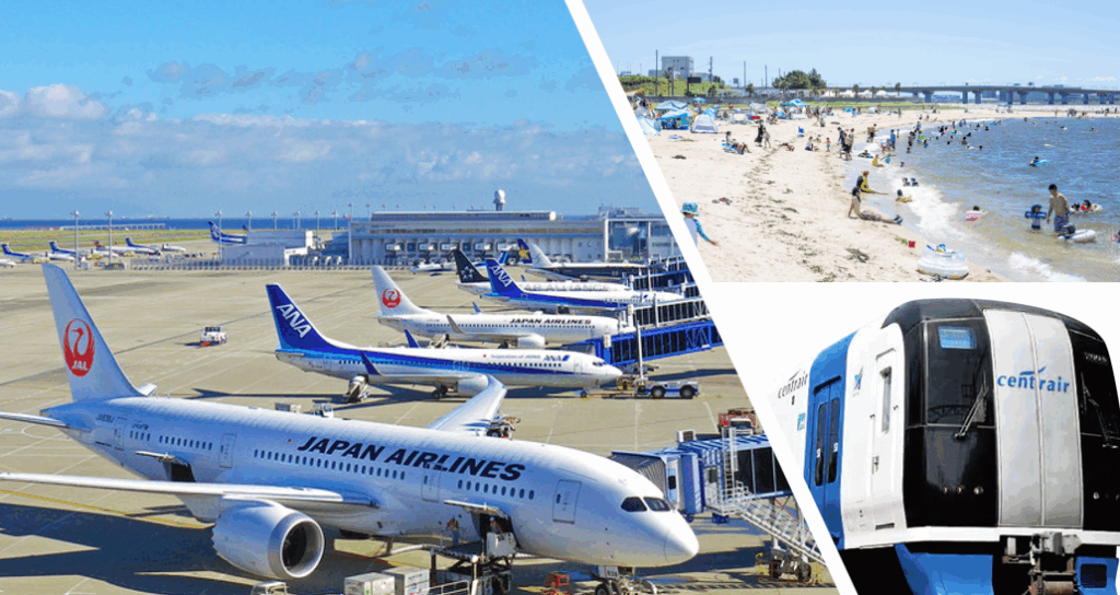 セントレア空港、常滑りんくうエリア、中部国際空港行き電車徒歩圏内